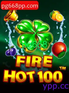 FireHot100