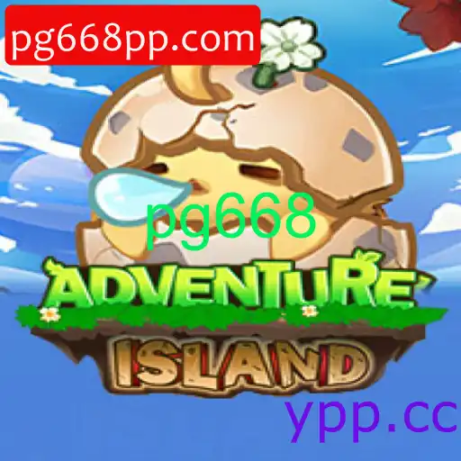 IslandsAdventure