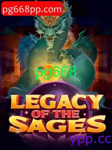 LegacyoftheSages